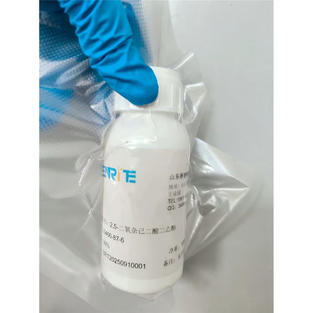 2,5-二氧杂己二酸二乙酯