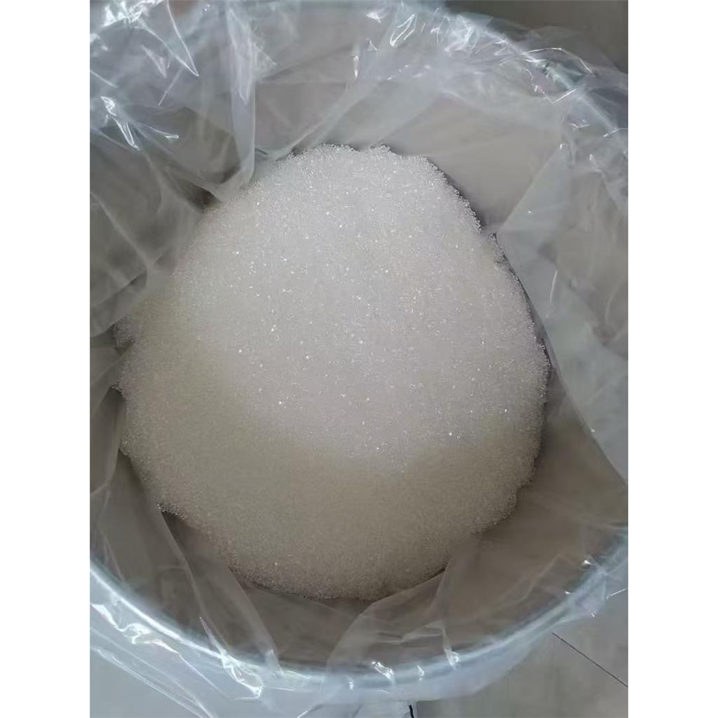 磺丁醚-beta-环糊精 SBECD 182410-00-0