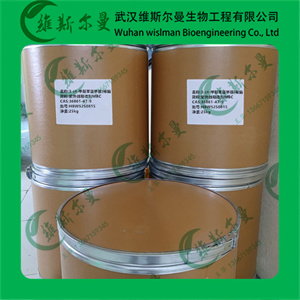 3-(4-甲基苯亚甲基)樟脑-36861-47-9-日化原料-高纯科研试剂-纯度98%-找维斯尔曼王华