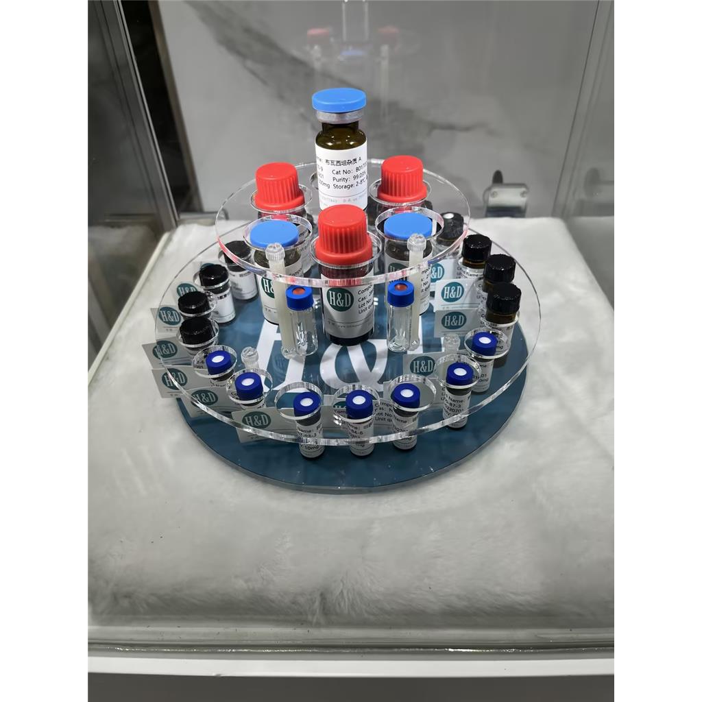  阿奇霉素EP杂质O   763924-54-5