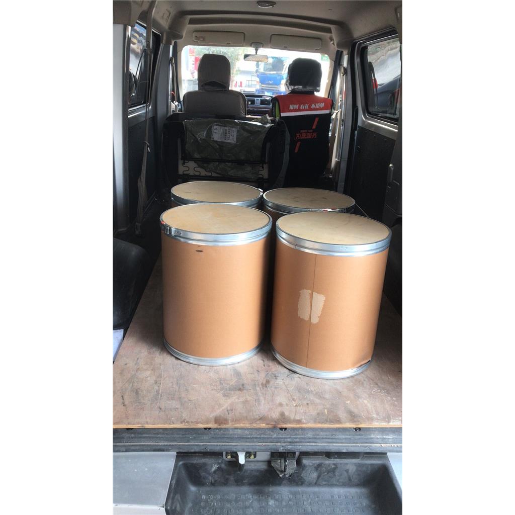 肌苷；99.8%肌苷原粉；58-63-9