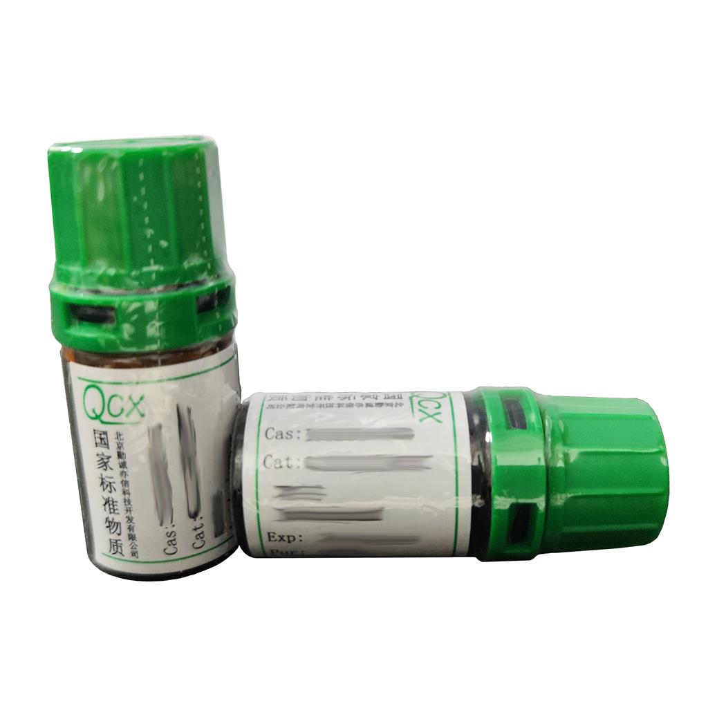 丁草胺杂质2;N-丁氧基甲基-2`-仲丁基-2-氯-6`-乙基乙酰替苯胺