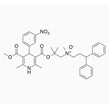 乐卡地平氮氧化物杂质