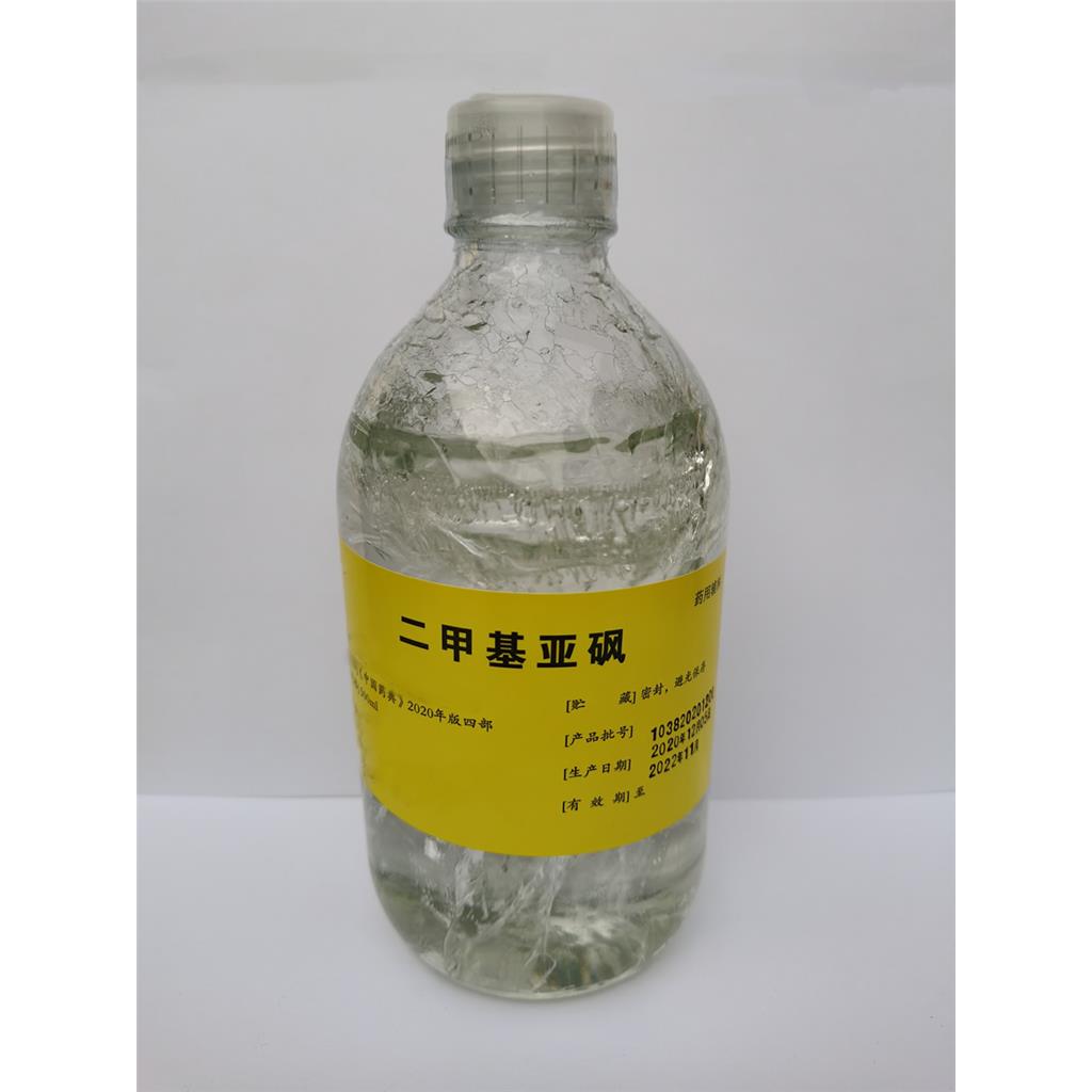 硅藻土（药用辅料），符合药典标准，资质齐全