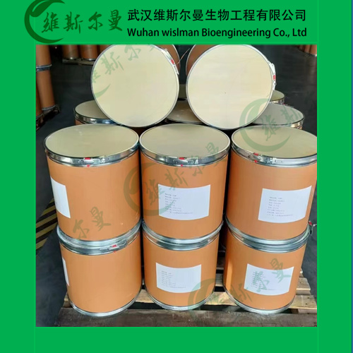 二乙氨基羟苯甲酰基苯甲酸己酯-纯度98%-302776-68-7-诚信经营|售后无忧|稳定资源-找维斯尔曼王华