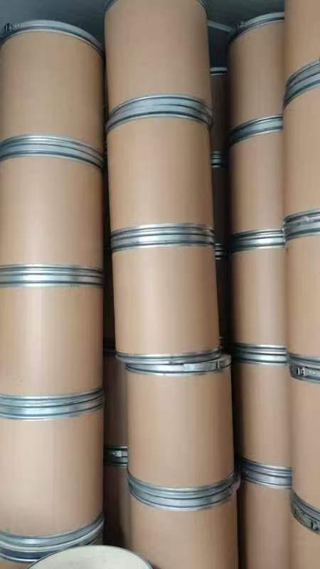 吡嗪-2,3-二羧酸