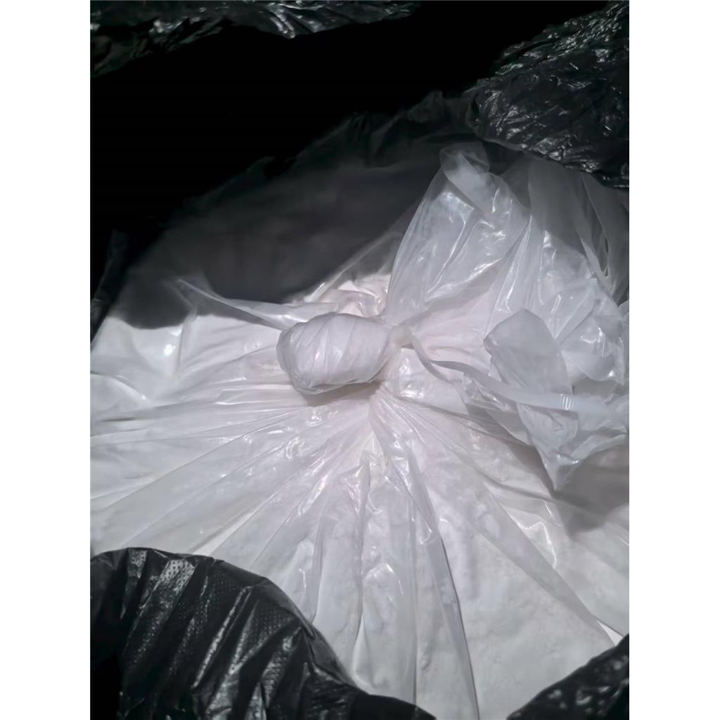 吡嗪-2,3-二羧酸