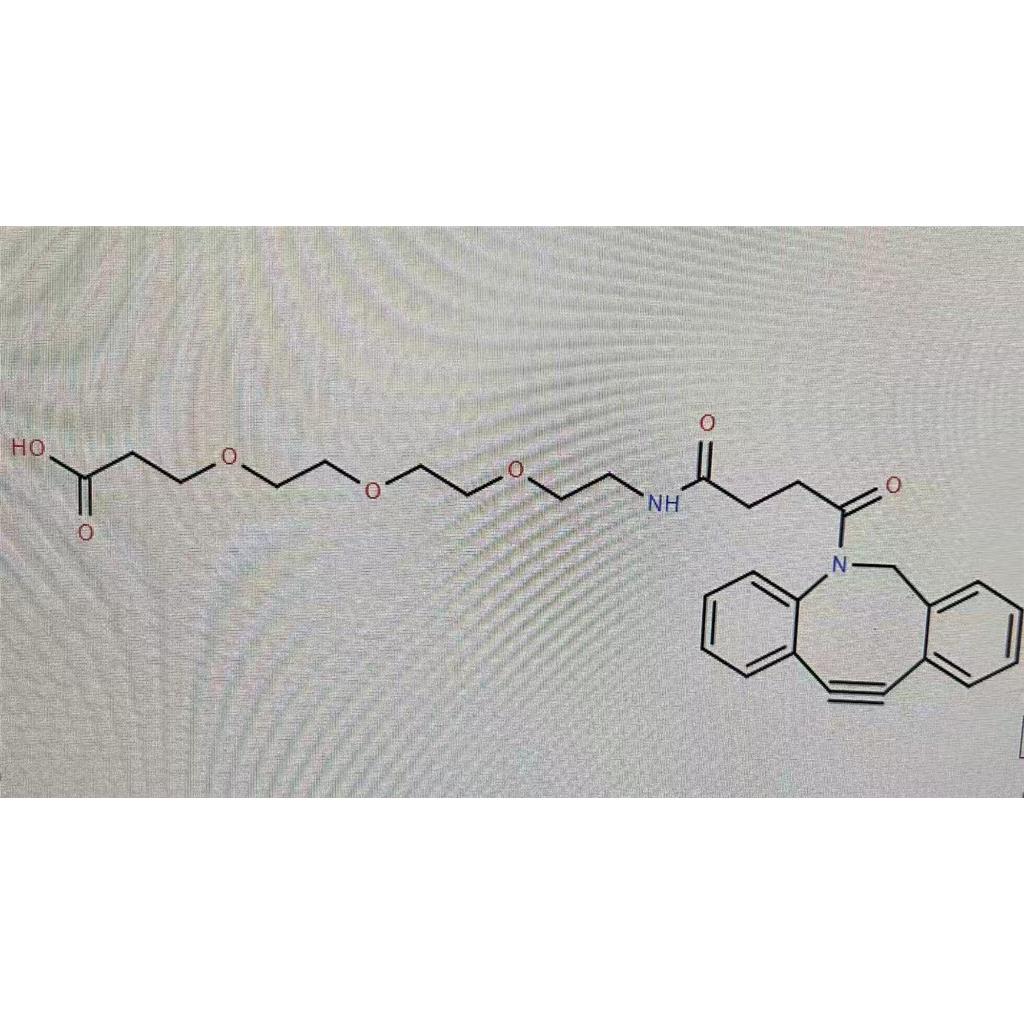 二苯并环辛炔-三聚乙二醇-酸 2754384-59-1