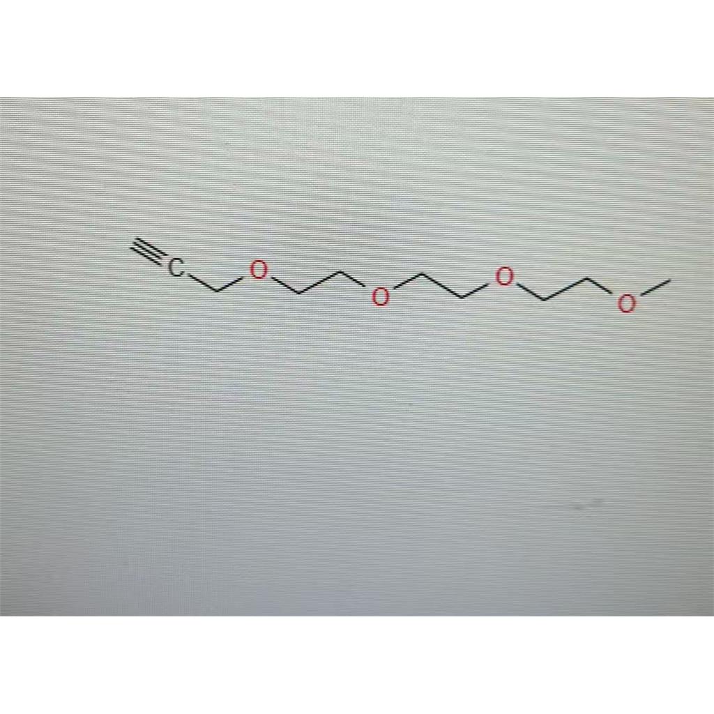 MPEG3-PROPYNE 89635-82-5