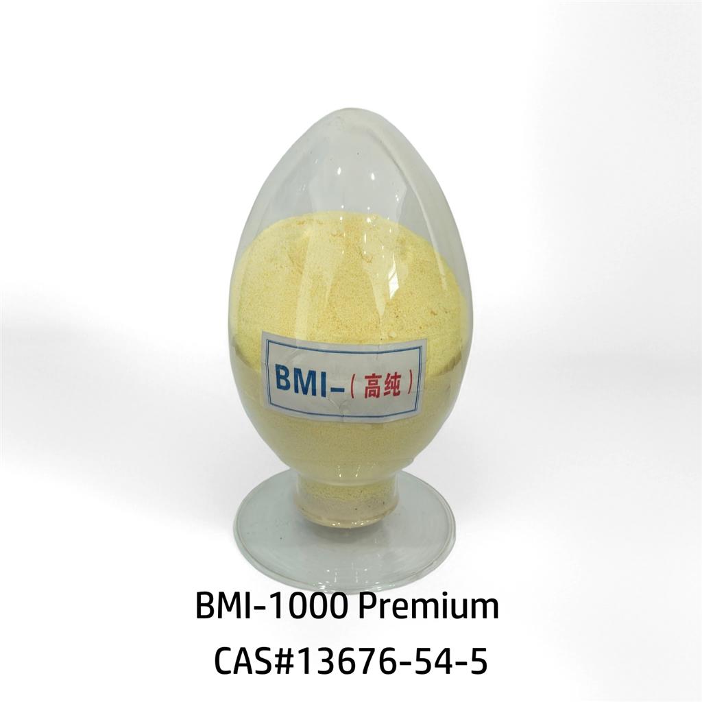 N.N’-4.4’-二苯甲烷双马来酰亚胺（工业级 / 电子级）