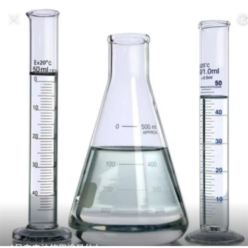 2,2-二(3,3'-环氧环己基)丙烷 14513-43-0