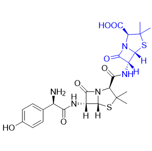 阿莫西林杂质11 1789703-32-7