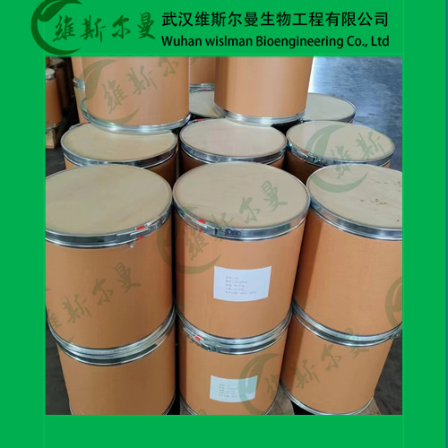 乙基己基三嗪酮-88122-99-0-纯度98%-日化原料-高纯试剂-科研试剂-找维斯尔曼王华