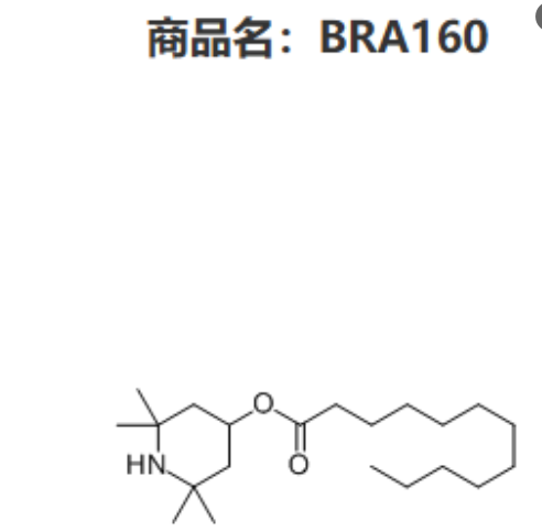 四甲基哌啶醇月桂酸酯