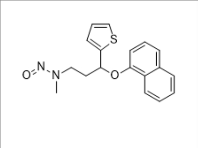 度洛西汀杂质20；度洛西汀亚硝胺杂质