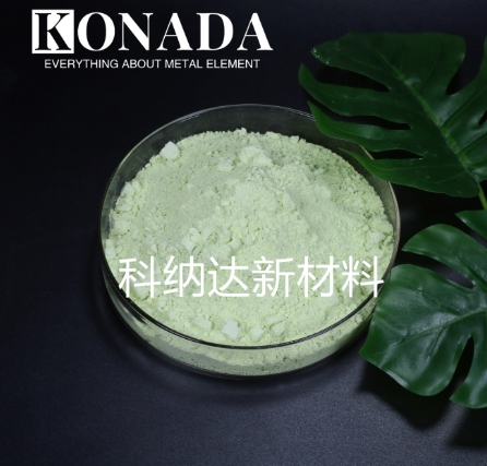 锂电池用纳米三氧化钨纯度99%黄钨粉氧化钨100nm催化剂粉末防火耐高温