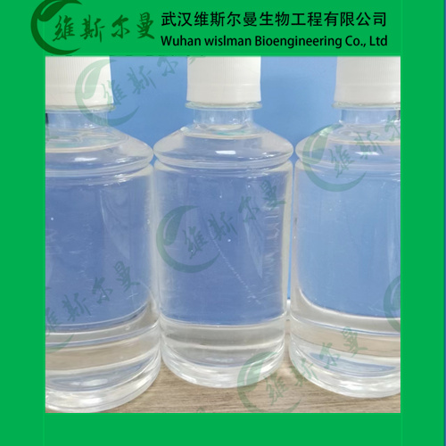 水杨酸-2-乙基己基酯-118-60-5-纯度98%-日化原料-紫外线防晒剂系列-科研试剂-找维斯尔曼王华