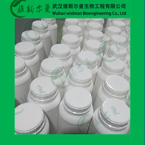 水杨酸-2-乙基己基酯-118-60-5-纯度98%-日化原料-紫外线防晒剂系列-科研试剂-找维斯尔曼王华