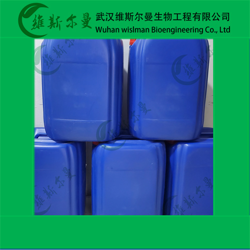 水杨酸-2-乙基己基酯-118-60-5-纯度98%-日化原料-紫外线防晒剂系列-科研试剂-找维斯尔曼王华