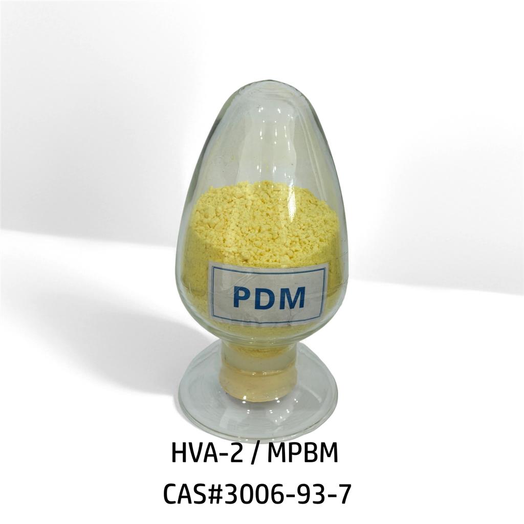 N,N’-间苯撑双马来酰亚胺 （粉体 / 充油）