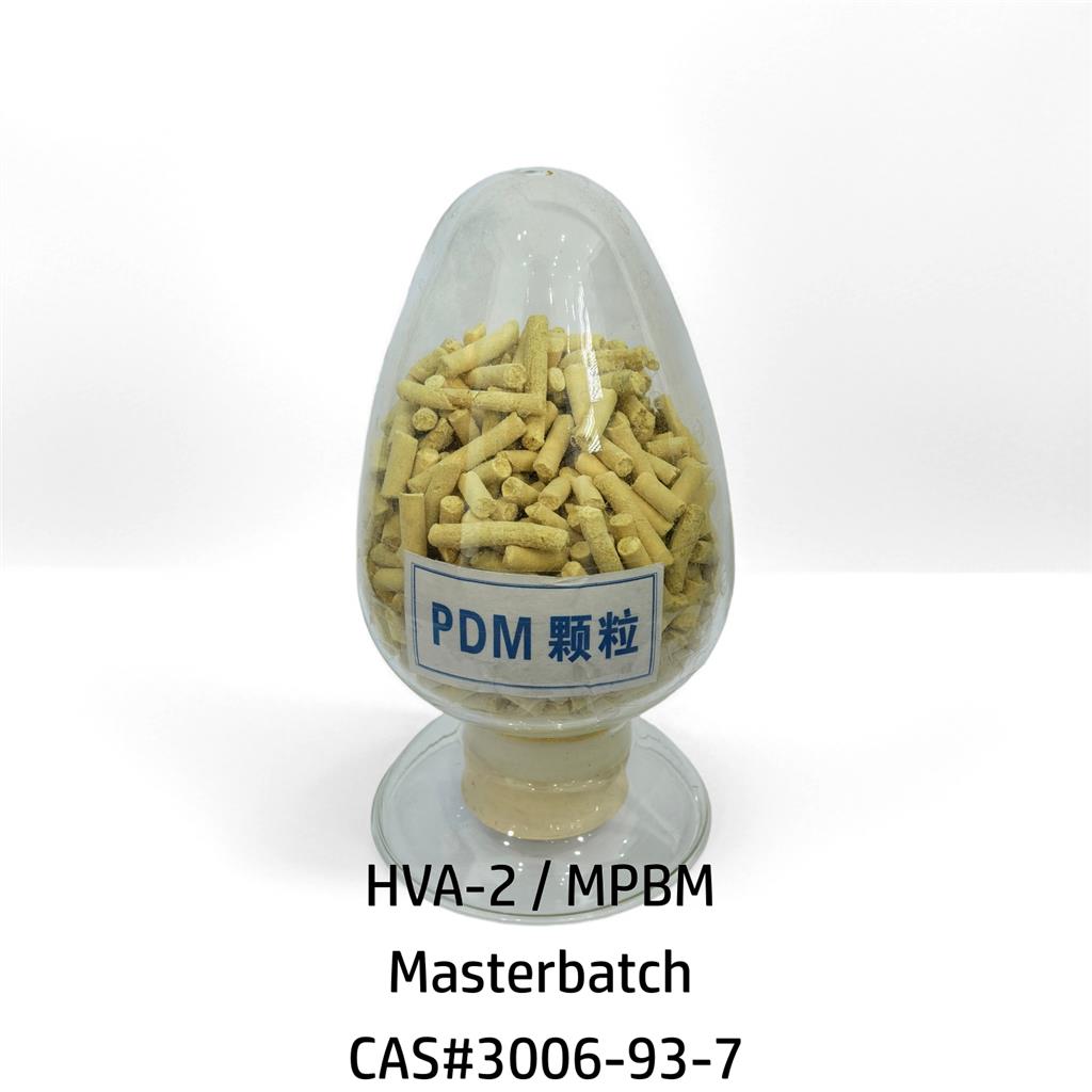 N,N’-间苯撑双马来酰亚胺 （粉体 / 充油）