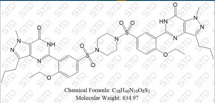 西地那非杂质10