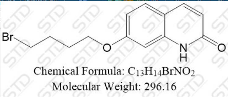 依匹哌唑杂质26