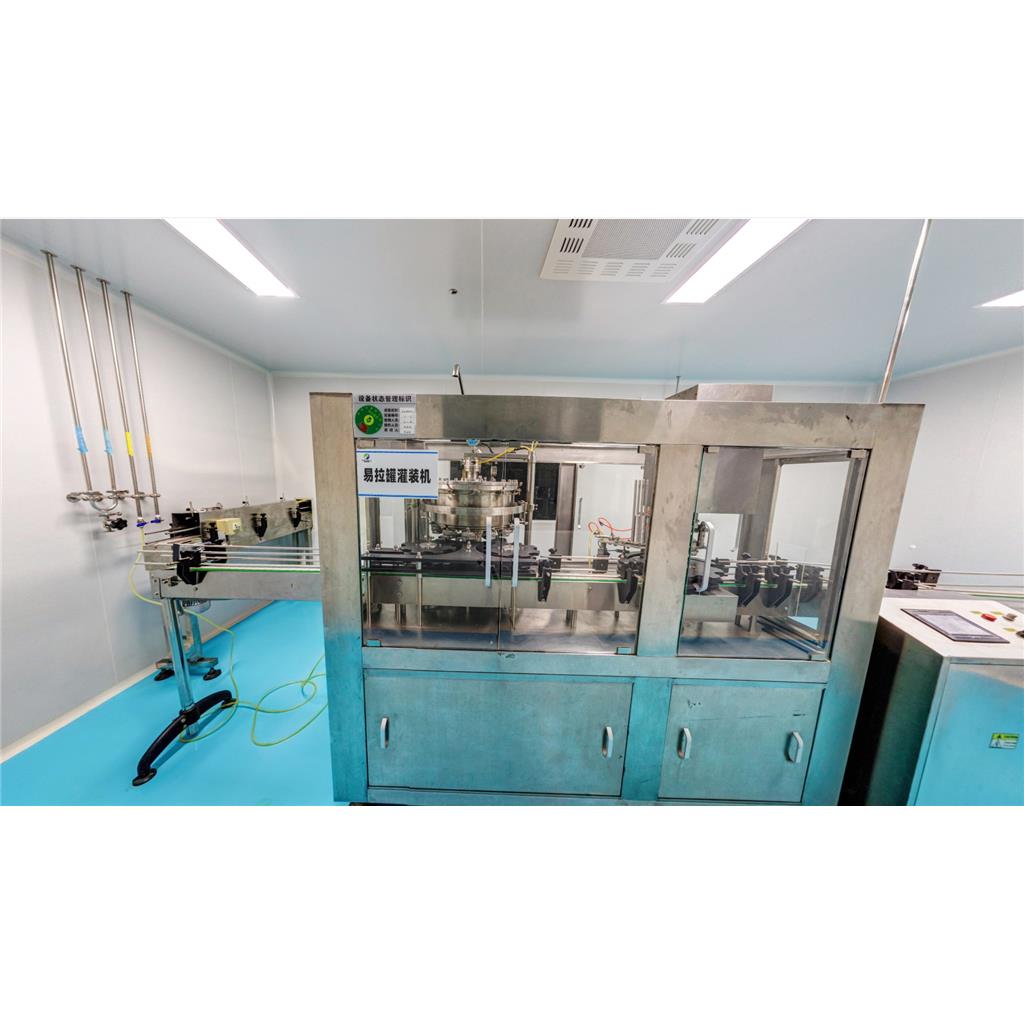 烟酰胺、尼克酰胺、维生素B3