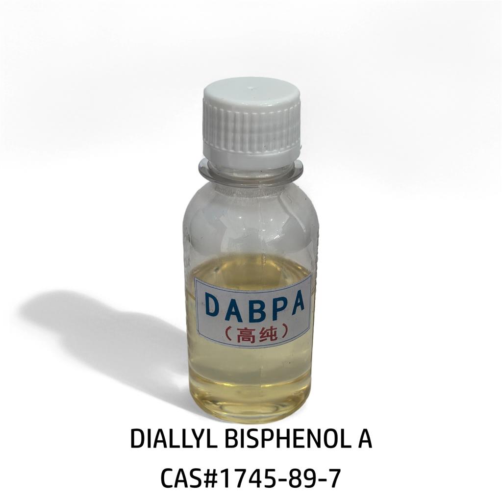 2,2’-二烯丙基双酚A