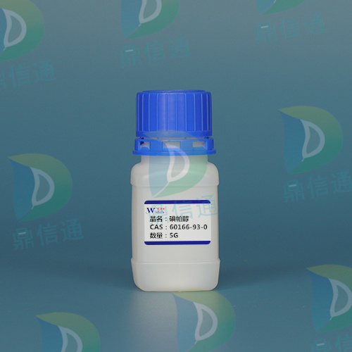 60166-93-0 碘帕醇 —— 技术资料 -图谱信息 -性质 -质量标准 -包装规格 -工艺流程 -结构 -鼎信通李杰