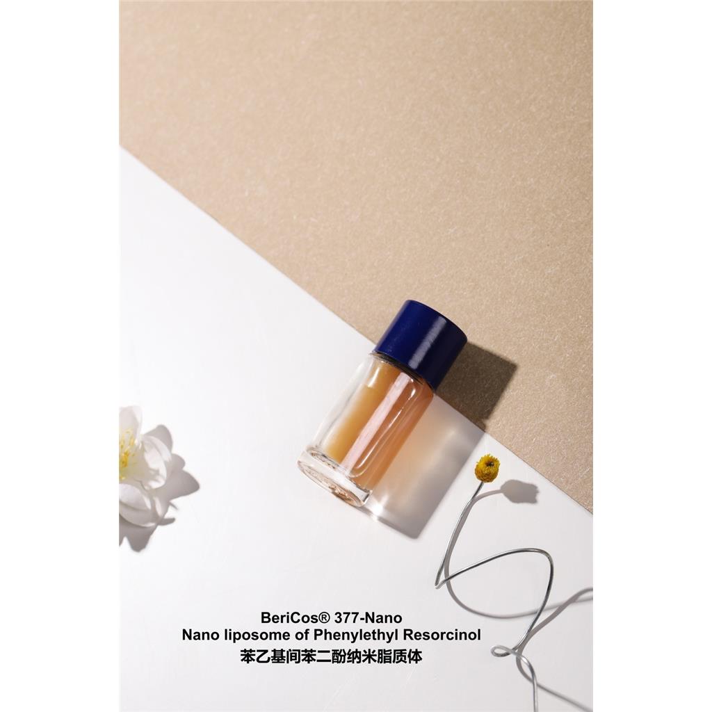 美白亮肤、抑制黑色素苯乙基间苯二酚