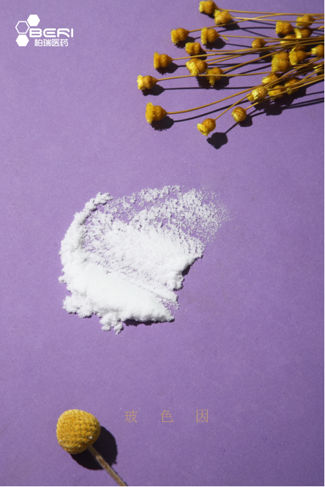 木糖衍生物来源于山毛榉树羟丙基四氢吡喃三醇