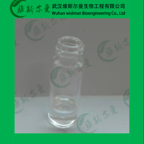 对甲氧基肉桂酸辛酯-5466-77-3-紫外线防晒剂系列-高纯科研试剂-纯度98%-找维斯尔曼王华