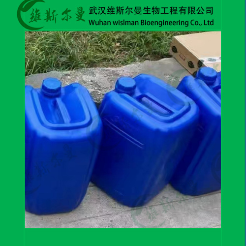 对甲氧基肉桂酸辛酯-5466-77-3-紫外线防晒剂系列-高纯科研试剂-纯度98%-找维斯尔曼王华