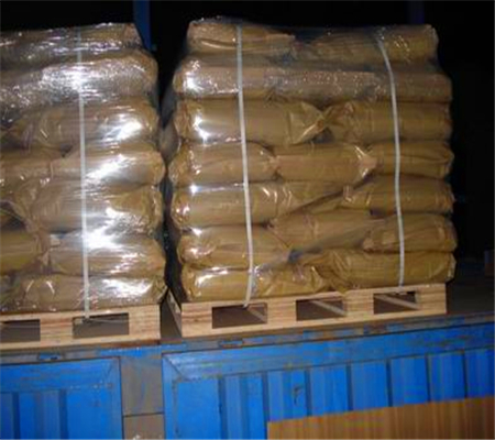  2-碘-5-甲基苯甲酸	52548-14-8匠信生物 生产厂家 高纯度 全国发货