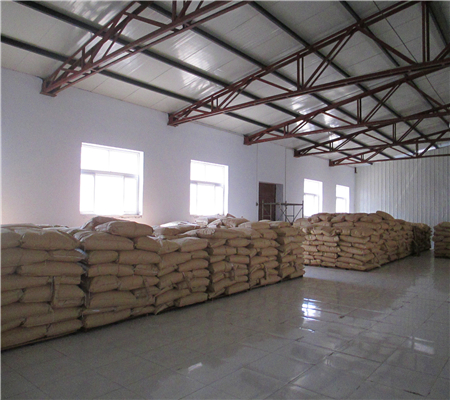  3-碘-4-甲基苯甲酸	82998-57-0匠信生物 生产厂家 高纯度 全国发货