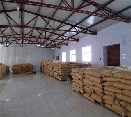 3-氯-4-氟碘苯	156150-67-3匠信生物 生产厂家 高纯度 全国发货