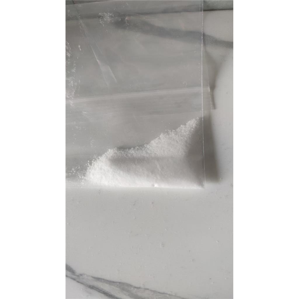 S-茚满基甘氨酸