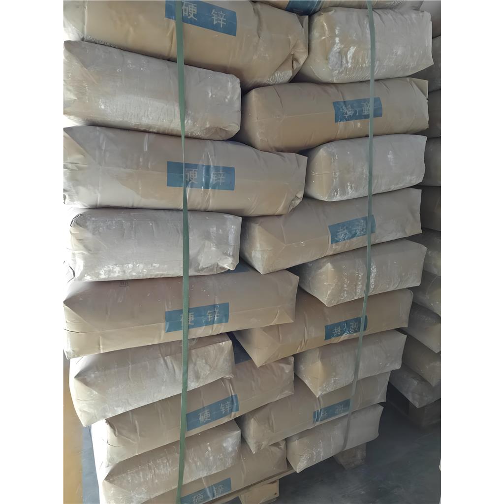 硬脂酸镁厂家现货多种包装润滑剂批发零售