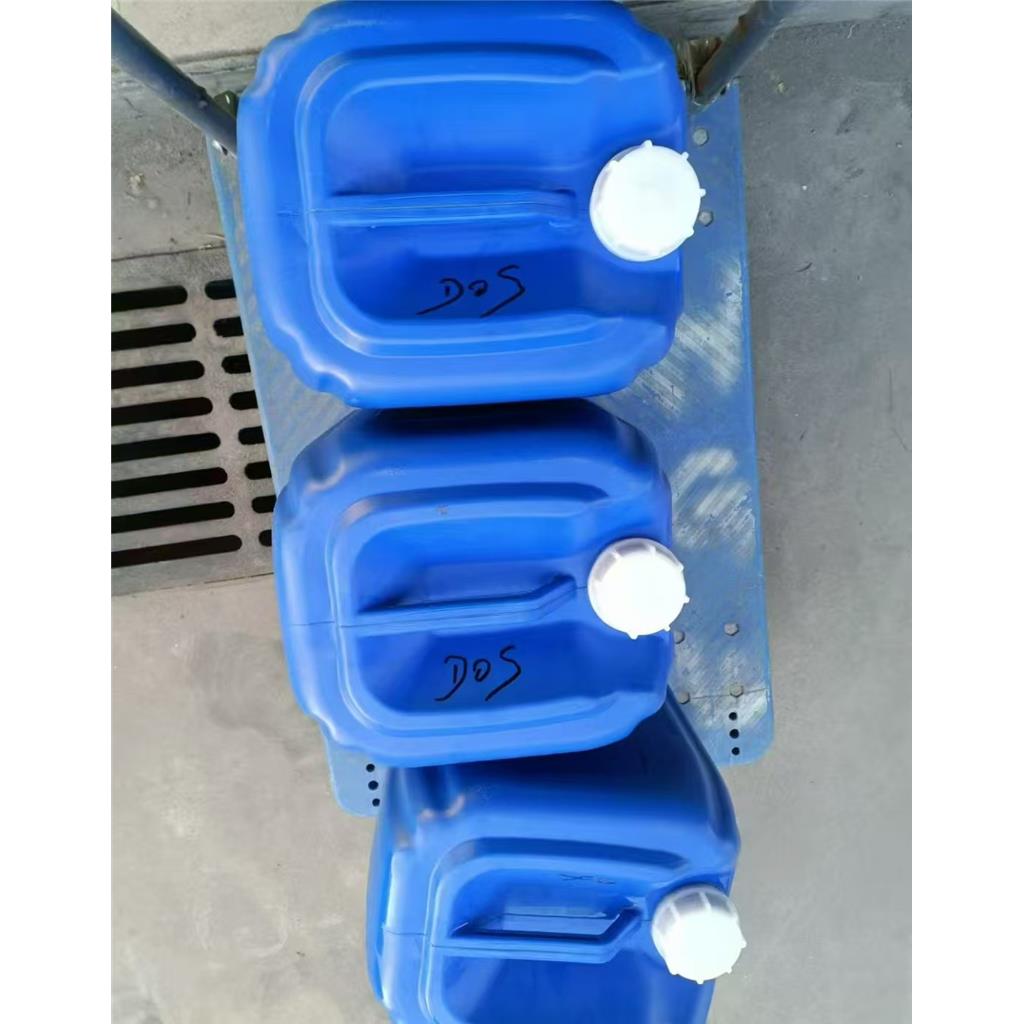 脂肪酸甲酯，25KG/桶，支持样品