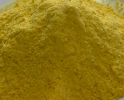 1,10-菲咯啉-5,6-二酮