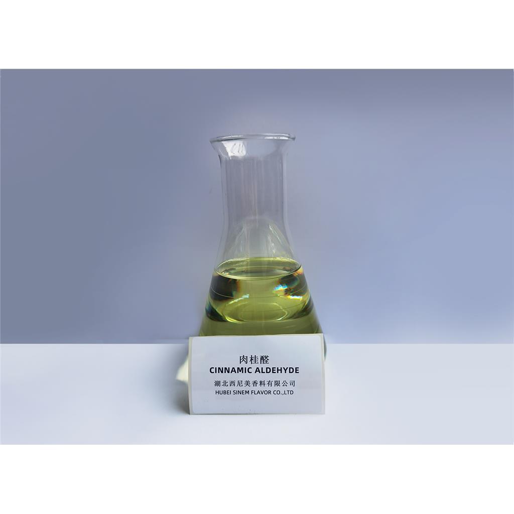 湖北西尼美肉桂醛生产厂家