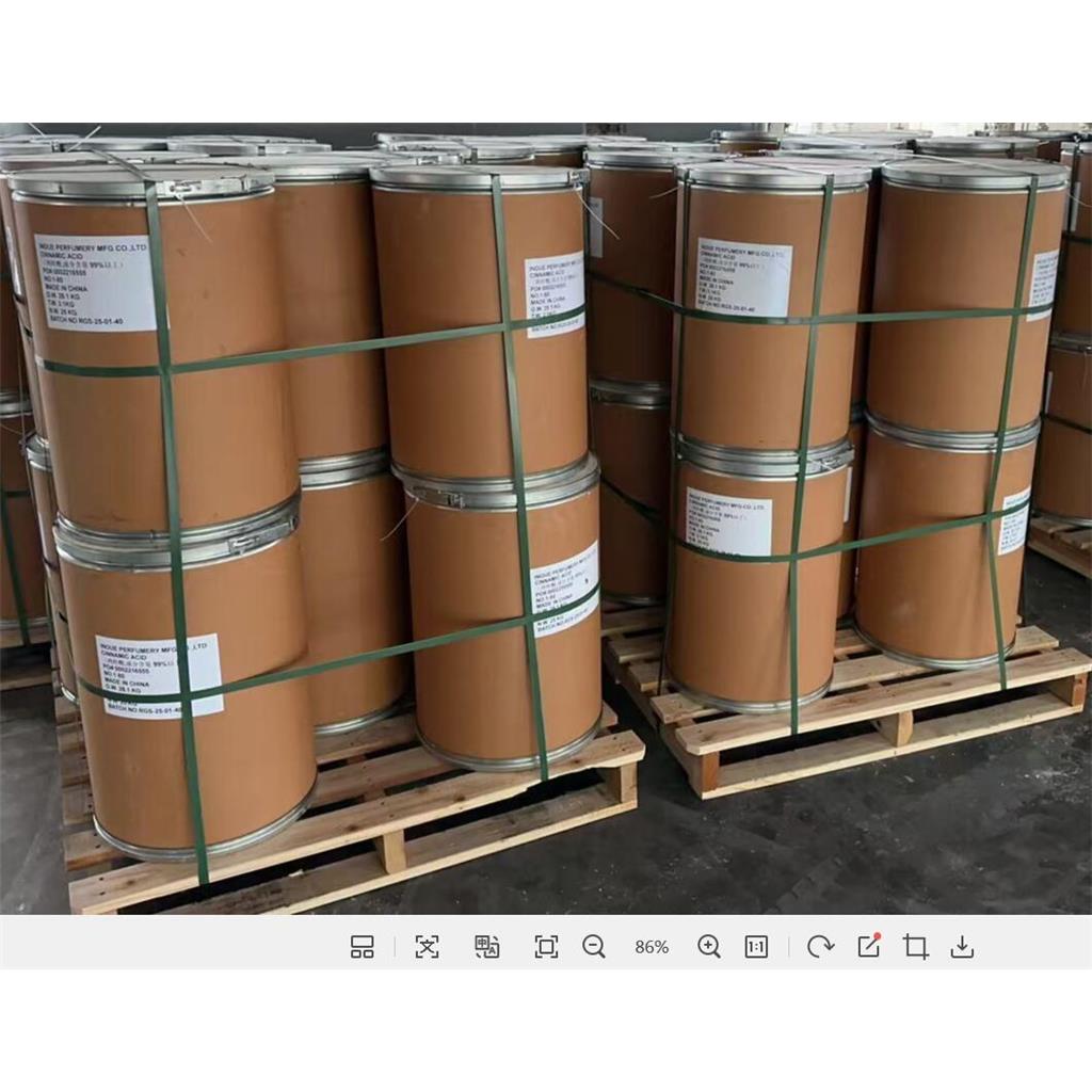 提供食品级肉桂酸钾