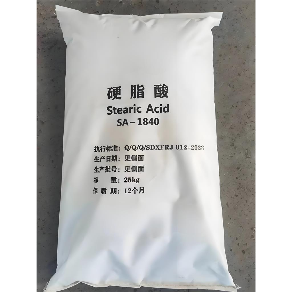 全国供应硬脂酸发现货优势价格报价