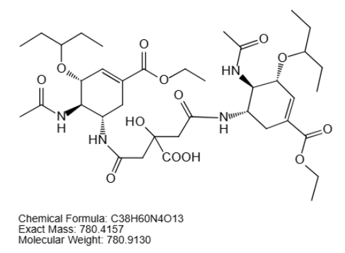 奥司他韦柠檬酸杂质5
