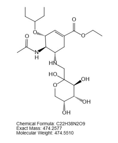 奥司他韦果糖加合物1