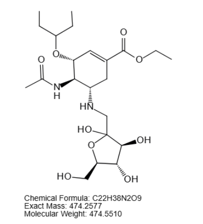 奥司他韦果糖加合物2