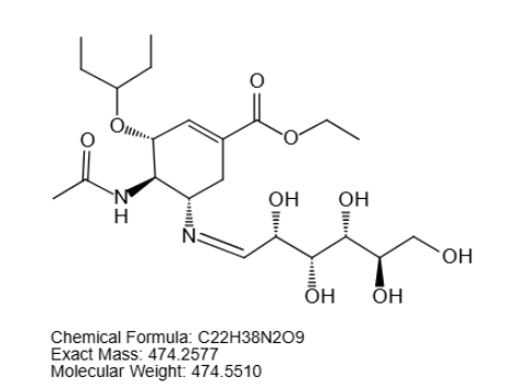 奥司他韦山梨醇加合物
