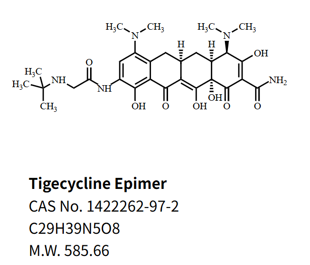 替加环素差向异构体