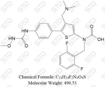 瑞卢戈利杂质107